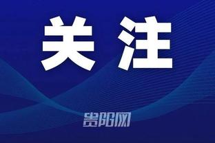 雷竞技官网app下载截图1